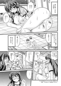 Action Pizazz 2015-09 [Digital]