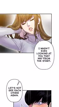 Ghost Love Ch.1-24 (English) (YoManga) (Ongoing)