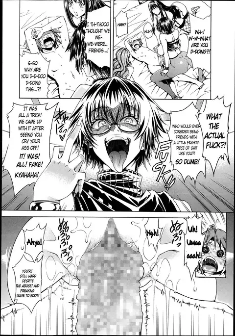 Shounen to Sannin no Kuso Bitch | My Life with those Sluts as a Meat Dildo Nngh!