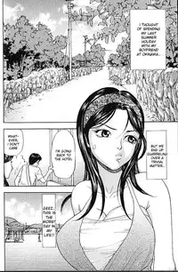 [SONO] Daeki Mamire no Sugyuusha | The Drooling Oxcart (COMIC Juuyoku Vol. 01) [English] [desudesu] [Decensored]