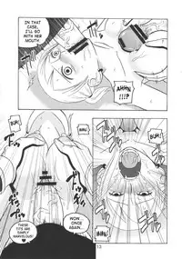 (C72) [ACID-HEAD (Murata.)] Nami no Ura Koukai Nisshi 3 (One Piece) [English] [SaHa]