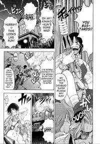 [Sena Youtarou] Hakase no Strange na Aijou - Hiroshi's Strange Love [English] [SaHa]