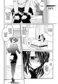 [Shinonome Ryu] LOVE ＆ HATE - Lovely Slave [English]