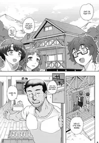 (COMIC1☆6) [Magono-Tei (Carn)] Aoi Kayumidome (Ano Natsu de Matteru) [English] [CGrascal]