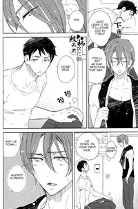 (C86) [glassero (Amagi Reno)] Sasoi Mizu | Source of Temptation (Free!) [English] [Carrot-Bunny]