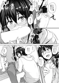 COMIC HOTMILK 2018-06 [Digital]