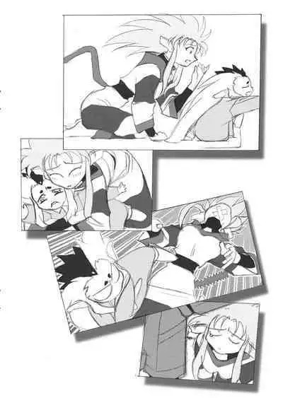 Omatsuri Zenjitsu no Yoru 15.03