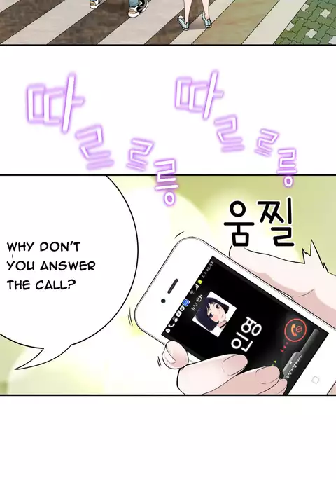 Tissue Thieves Ch.1-18