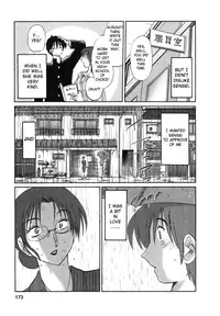 [TsuyaTsuya] Tatoeba Haha Ga 4 [English] [Sei-Jin]