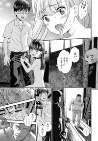 COMIC LO 2017-11 [Digital]