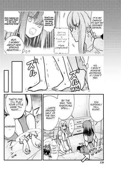 Kukkorose no Himekishi to nari, Yuri Shoukan de Hataraku koto ni Narimashita. 5 | Becoming Princess Knight and Working at Yuri Brothel 5