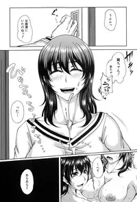 COMIC MILF 2015-02 Vol. 22