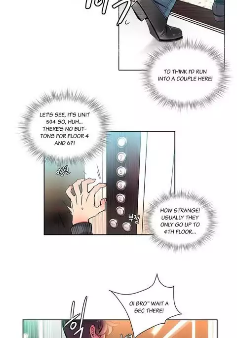 Lilith`s Cord Ch.1-8