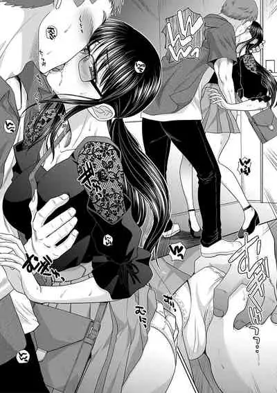 [Itaba Hiroshi] Ane Zokusei [Digital]