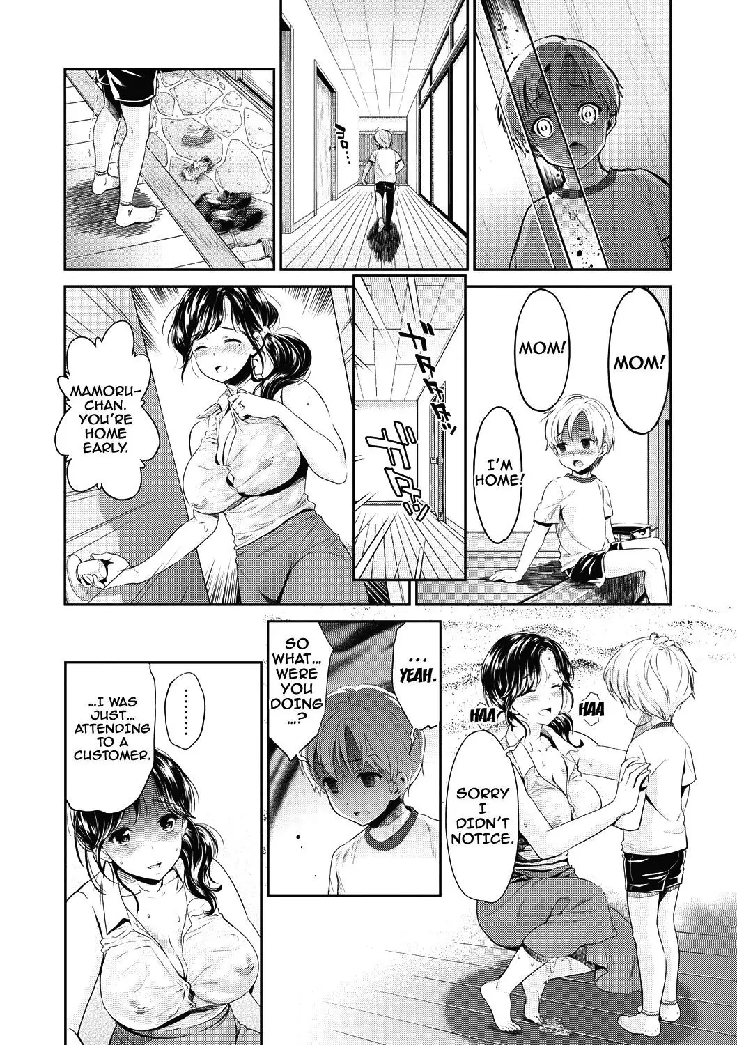 Ima kara Kanojo ga Netoraremasu | From Now On She'll Be Doing NTR