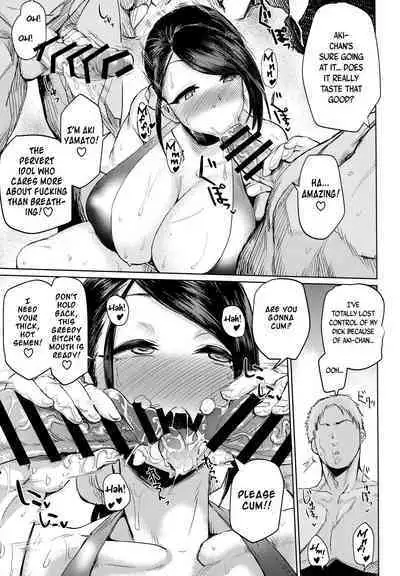 (C93) [Nikutai Gengo Club (Dekosuke)] Bomber x Bomber!! (THE IDOLM@STER CINDERELLA GIRLS) [English] [B.E.C. Scans]