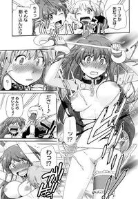 [SAKE] Say hello to SURREY