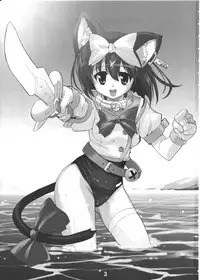 [kenrou koubo (orimoto mimana)] Mahou Shoujo Neko XXX (Mahou Syouzyo Neko X)