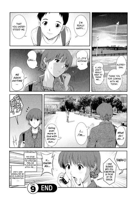 Hitozuma Audrey-san no Himitsu ~30-sai kara no Furyou Tsuma Kouza~ - Vol. 2 {Hennojin}