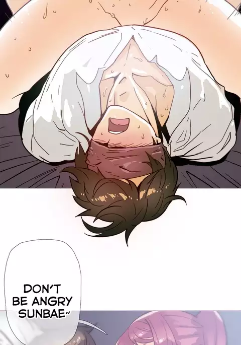 Household Affairs Ch.1-53