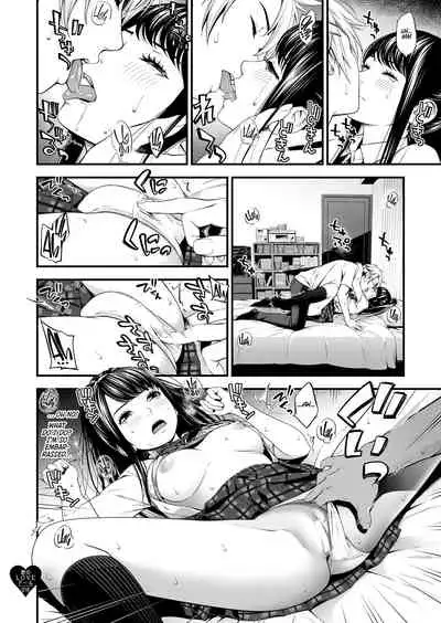 (C97) [3 Colors Corona (Suzuki Hinomi)] Kimi no LOVE Doll [English] [Komori Translations]