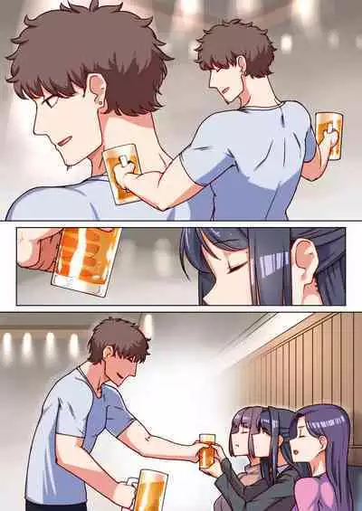 Ktabutsu Hitozuma no Karada o Mesu ni Kaeta Shitsudo Takame no Ikkagetsu-kan Asedaku Netori Sex