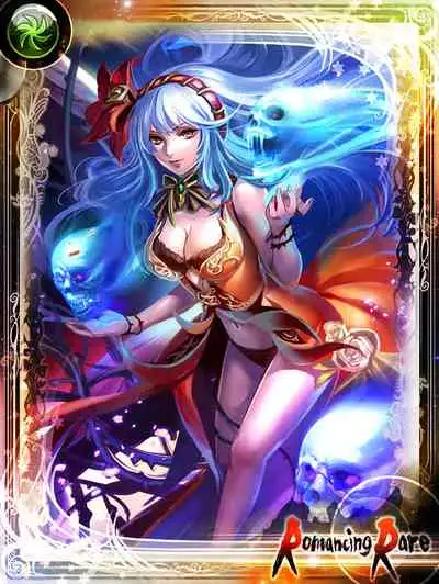 PeraSaga no Pera Hon