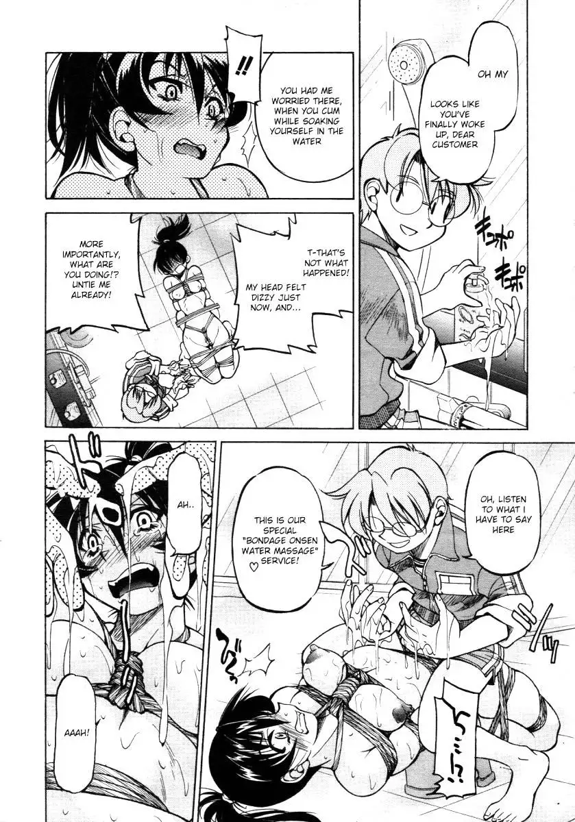 Escape Creator - Part 1