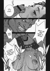 (COMIC1☆3) [P-Collection (Nori-Haru)] Haru Urara 3 (Street Fighter) [English] [desudesu]