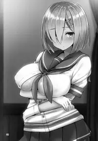 (C91) [Nijigen COMPLEX (Mitsukazu)] Hamakaze ni Iyasaretai. (Kantai Collection -KanColle-) [English] [constantly]