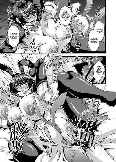 Arofour Dokushin BariCare Oba-san ga Yuujin no Musuko demo Aru Toshishita Danshi to no Kankei ni Hamaru Hanashi 3 Boshisoukan Hen