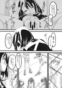 Web Manga Bangaichi Vol. 28