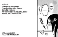 [Saida Nika] Amai Namida [English]