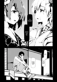 (C83) [Gyokotsu Kouzou (Kapo)] Take no Hana | Bamboo Flowers (Touhou Project) [English] {Afro}