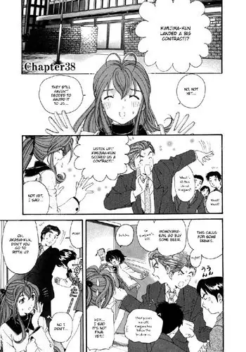 Virgin Na Kankei Vol5 - Chapter 38
