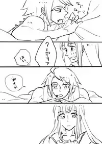 [Shunjuu Matsuri] Mudai (Mobile Suit Gundam Tekketsu no Orphans)