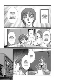 [TsuyaTsuya] Boku no Aijin - My Lovers. [English] [Kusanyagi]