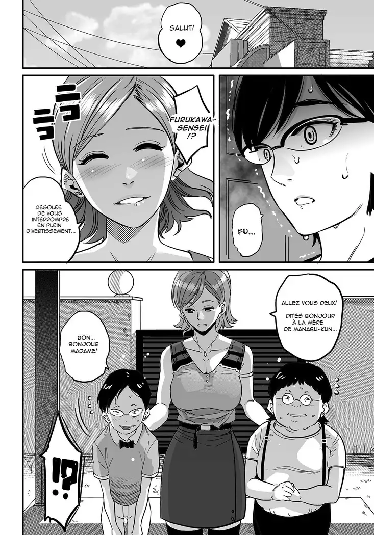 Hahaoya Shikkaku Elite Oyako no M Buta Netorare Tenraku Jinsei