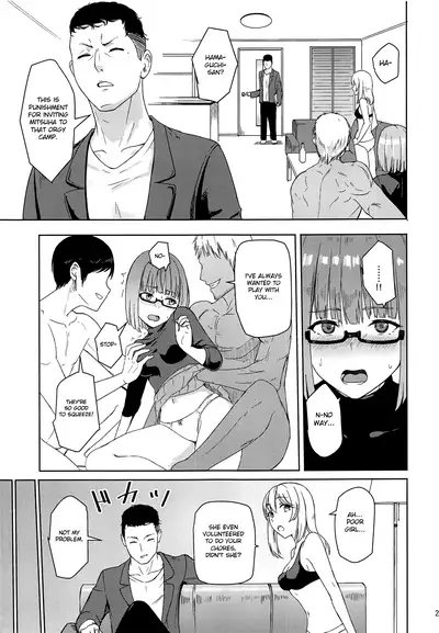 (Dai 2-Kai Rainbow Festa) [Syukurin] Mitsuha ~Netorare~ ch. 2 - 8 (Kimi no Na wa.) [Shiromaru]