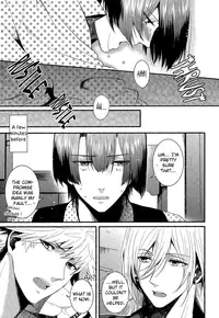 (Love Song ☆ Lesson ♪ 5th) [Tasogaresenpu (Porry)] retake (Uta no Prince-sama) [English] [Silver Lining]