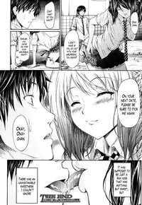 [Shiki Takuto] Honey Kiss (Comic Mujin 2013-08) [English] [The Lusty Lady Project]