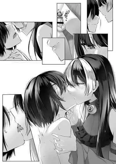 Reinousha no Momote Mako