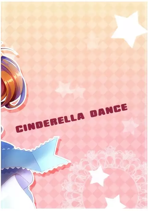 Cinderella Dance