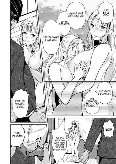 Kawaka Knife Another