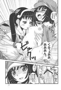 (C77) [Hearts & Crusts (Nanana Nana)] Kaiijuunikai (Bakemonogatari)