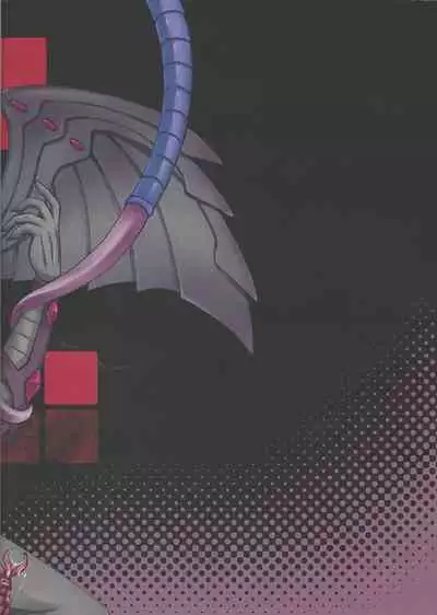 Nise No. no Tsukurikata