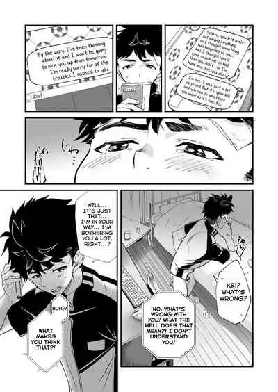 [Eichi Jijou (Takamiya)] Mo Ichido, Kimi to [English] [Yuuta's Blog] [Digital]