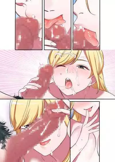 Iede Gal ni Nama Nakadashi Shimakutte, Seishori Dousei Hajimemashita 1~4 Soushuuhen