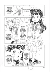 [Gorgeous Takarada] Omorashi Hime - Wet Princess Ch. 1-6 [English] [SaHa]