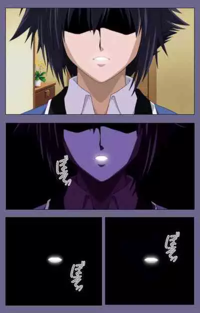 [BLACKRAINBOW] [Full Color Seijin Ban] Saiminjutsu 2 ~Gensou to Inyoku no Ryouiki ni~ Kanzenban